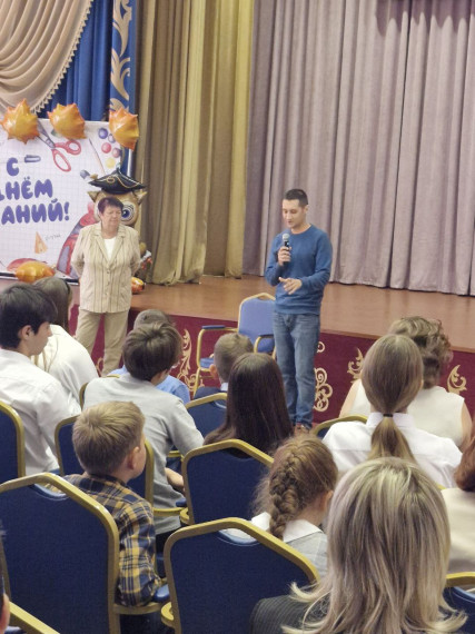 Международный день памяти жертв фашизма.